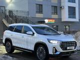 Jetour X90 Plus 2023 года за 8 300 000 тг. в Астана – фото 3