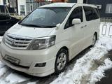 Toyota Alphard 2007 годаfor5 900 000 тг. в Алматы – фото 3