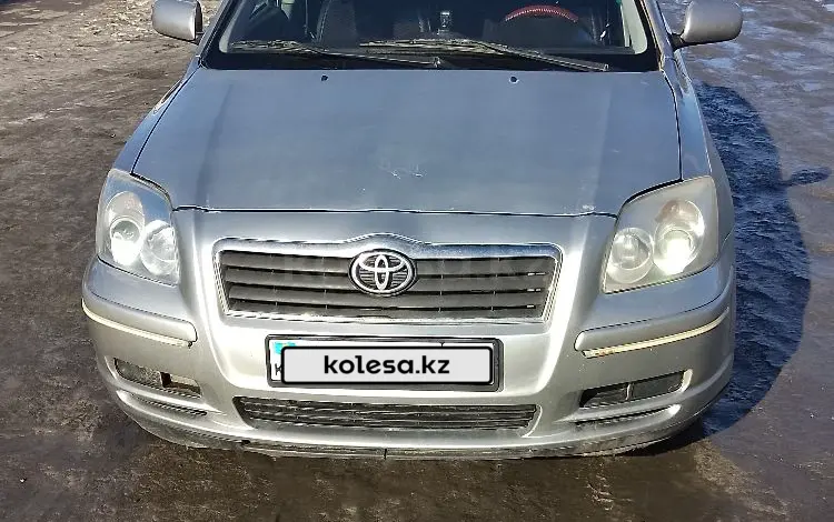 Toyota Avensis 2005 годаfor3 000 000 тг. в Актобе