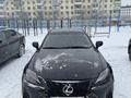 Lexus IS 250 2006 годаfor6 000 000 тг. в Астана – фото 4