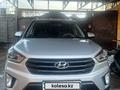 Hyundai Creta 2020 годаүшін8 200 000 тг. в Алматы