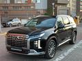 Hyundai Palisade 2022 годаfor25 500 000 тг. в Астана – фото 4