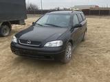 Opel Astra 1999 года за 1 400 000 тг. в Атырау – фото 2