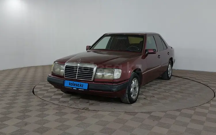 Mercedes-Benz E 200 1991 годаfor790 000 тг. в Шымкент