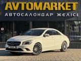 Mercedes-Benz CLA 200 2013 года за 6 800 000 тг. в Уральск