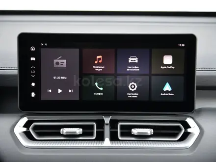 Haval H5 Premium 2026 года за 15 825 300 тг. в Алматы – фото 17