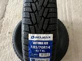 185/70R14 Delmax за 24 000 тг. в Актобе