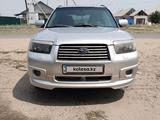 Subaru Forester 2006 года за 4 400 000 тг. в Павлодар