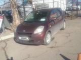 Daihatsu Sirion 2008 годаүшін4 444 444 тг. в Павлодар