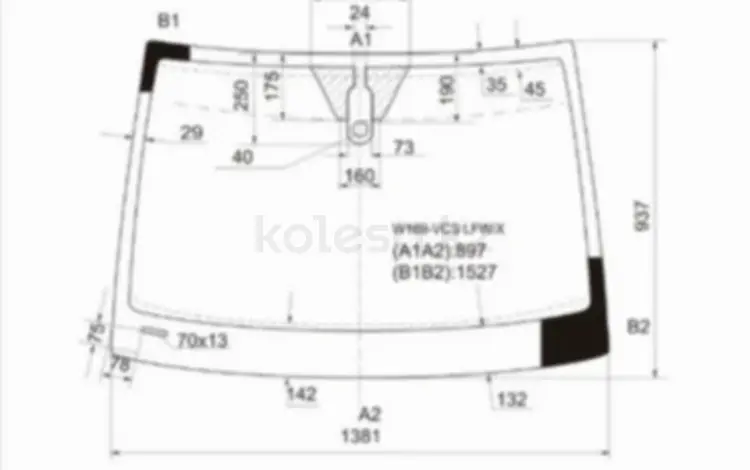 Стекло лобовое за 30 350 тг. в Алматы