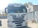 Iveco 2007 года за 13 000 000 тг. в Жетиген – фото 3