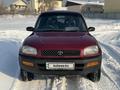 Toyota RAV4 1995 годаfor2 500 000 тг. в Алматы – фото 8