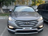 Hyundai Santa Fe 2016 года за 7 300 000 тг. в Уральск