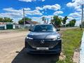 Changan CS55 Plus 2025 годаүшін10 000 000 тг. в Караганда