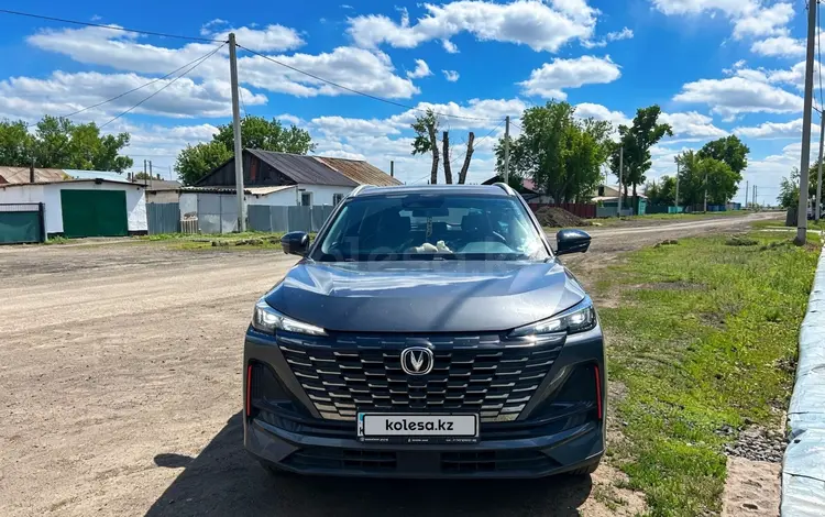 Changan CS55 Plus 2025 годаүшін10 000 000 тг. в Караганда