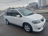 Mazda MPV 2003 года за 3 300 000 тг. в Алматы