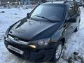 ВАЗ (Lada) Kalina 2194 2013 годаүшін2 100 000 тг. в Караганда – фото 6