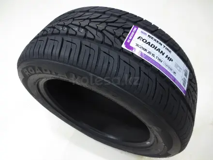 285/50r20 Nexen Roadian H/P за 94 000 тг. в Караганда