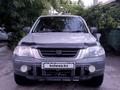 Honda CR-V 1996 годаfor2 500 000 тг. в Алматы – фото 5