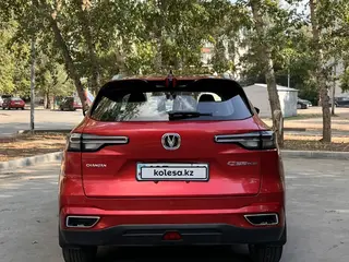 Changan CS55 Plus