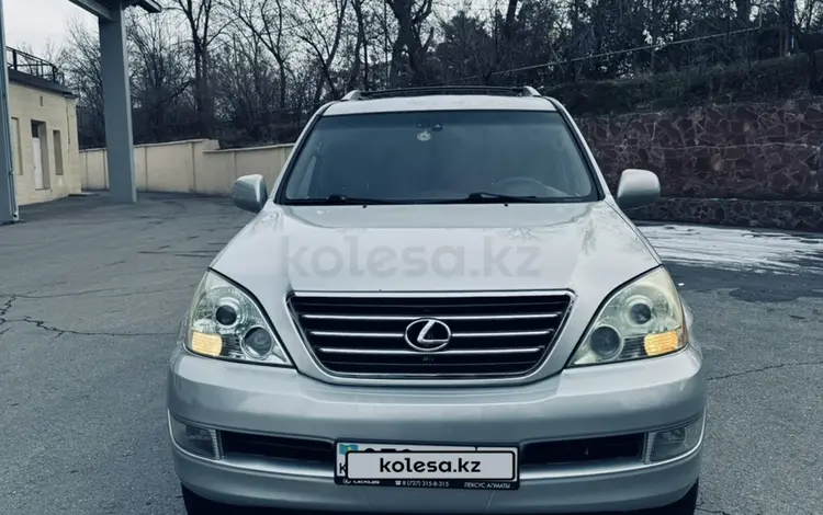 Lexus GX 470 2006 года за 12 500 000 тг. в Тараз