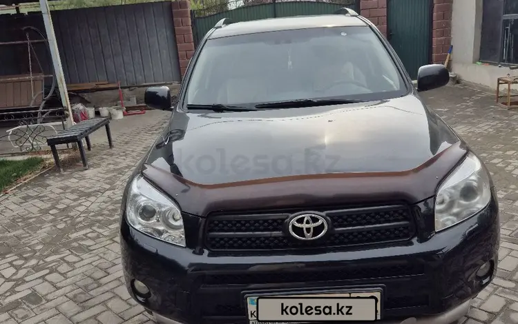 Toyota RAV4 2006 года за 6 400 000 тг. в Алматы