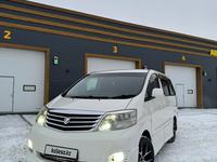 Toyota Alphard 2006 годаүшін5 950 000 тг. в Костанай