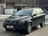 Volvo XC90 2007 года за 6 000 000 тг. в Алматы