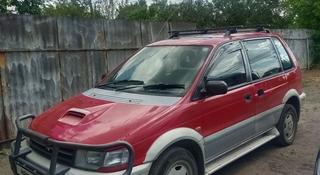 Mitsubishi RVR 1996 года за 1 350 000 тг. в Астана