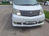 Toyota Alphard 2002 года за 6 500 000 тг. в Туркестан