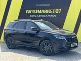 Chevrolet Equinox 2022 года за 13 000 000 тг. в Уральск – фото 3