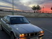 BMW 540 1995 года за 3 800 000 тг. в Кызылорда