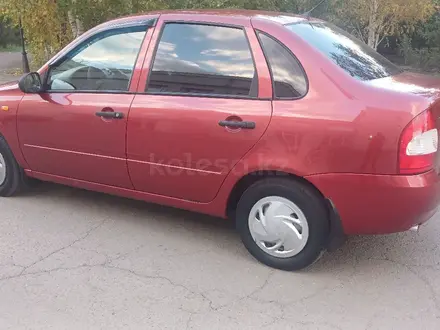 ВАЗ (Lada) Kalina 1118 2006 года за 1 800 000 тг. в Кокшетау – фото 11