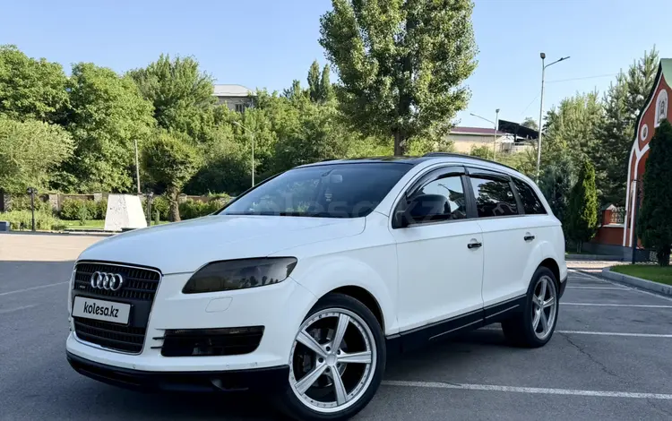 Audi Q7 2006 года за 5 300 000 тг. в Алматы