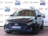 Hyundai i20 2023 года за 8 490 000 тг. в Алматы