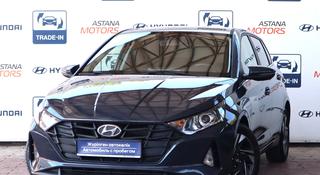 Hyundai i20 2023 годаүшін8 490 000 тг. в Алматы