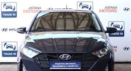 Hyundai i20 2023 года за 8 300 000 тг. в Алматы – фото 2