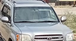 Toyota Sequoia 2001 годаүшін5 999 999 тг. в Жезказган