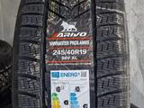 Arivo Winmaster ProX ARW5 245/40 R19үшін41 500 тг. в Алматы