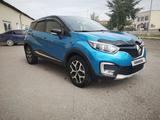 Renault Kaptur 2018 года за 6 690 000 тг. в Караганда – фото 2