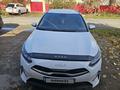 Kia Cee'd 2024 года за 10 100 000 тг. в Аксай