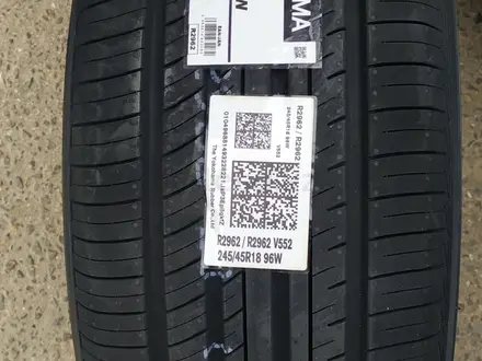 245/45R18 Yokohama Advan Fleva V701үшін260 000 тг. в Алматы