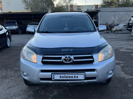 Toyota RAV4 2006 года за 5 700 000 тг. в Балхаш