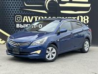 Hyundai Accent 2014 года за 5 300 000 тг. в Тараз