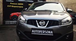 Ремонт АКПП и CVT С ГАРАНТИЕЙ 1 ГОД! в Алматы – фото 3