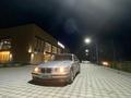 BMW 318 1991 года за 1 100 000 тг. в Жаркент – фото 15