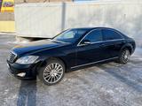 Mercedes-Benz S 350 2008 года за 6 999 999 тг. в Кокшетау – фото 2