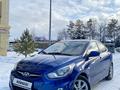 Hyundai Accent 2013 года за 4 900 000 тг. в Алматы – фото 2