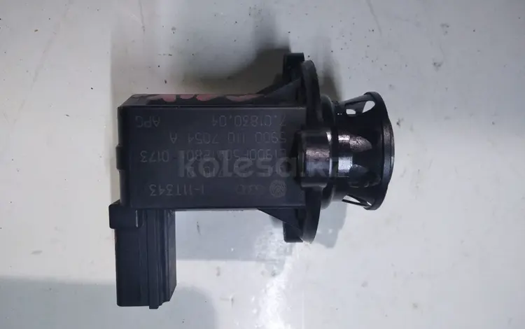 Клапан турбины1.4 1.8 2.0 TSI за 505 тг. в Алматы