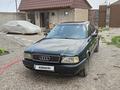 Audi 80 1993 годаfor1 000 000 тг. в Алматы – фото 2